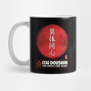 Japanese proverbs, two bodies same heart. Mug